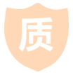 潜力的质量